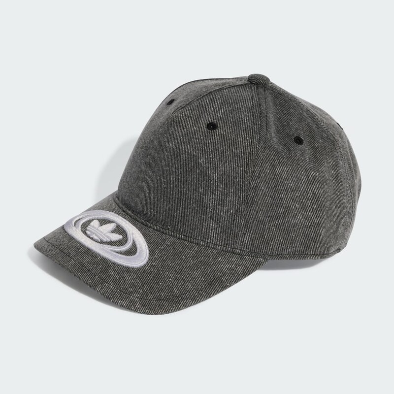 Adidas Šiltovka Dad 64404724