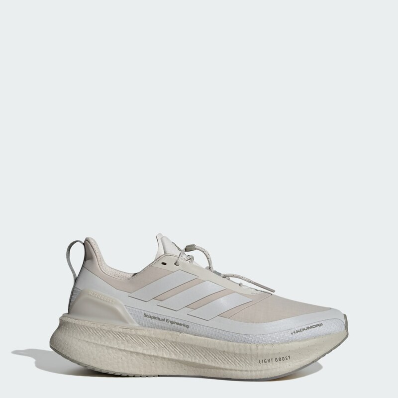 Adidas Bežecké tenisky Ultraboost 5 H.Koumori 64174438