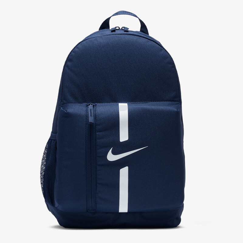 Nike Academy Team MISC 64454043