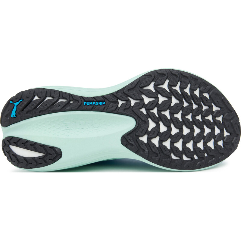 Bežecké topánky Puma