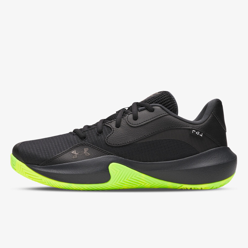 Under Armour Lockdown 7 Low EUR 42 65169612
