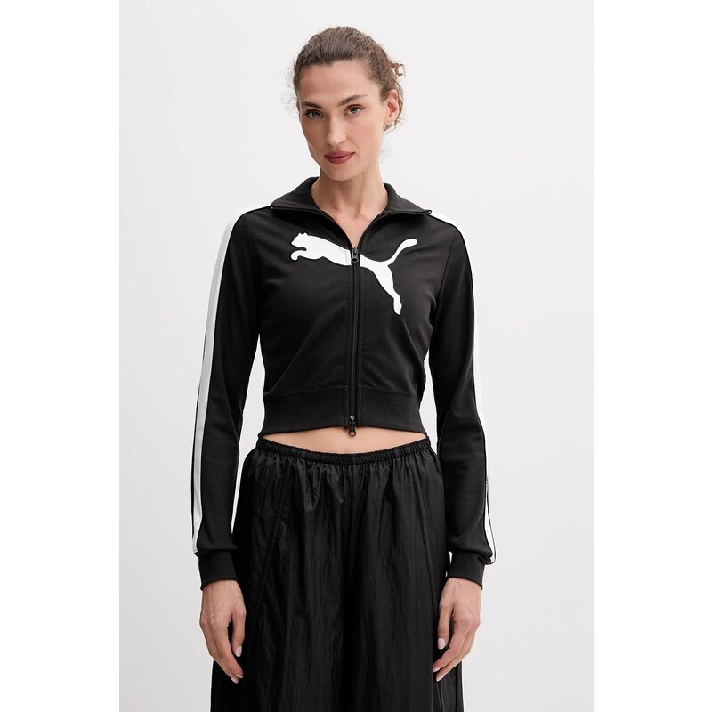 Mikina Puma 64530601