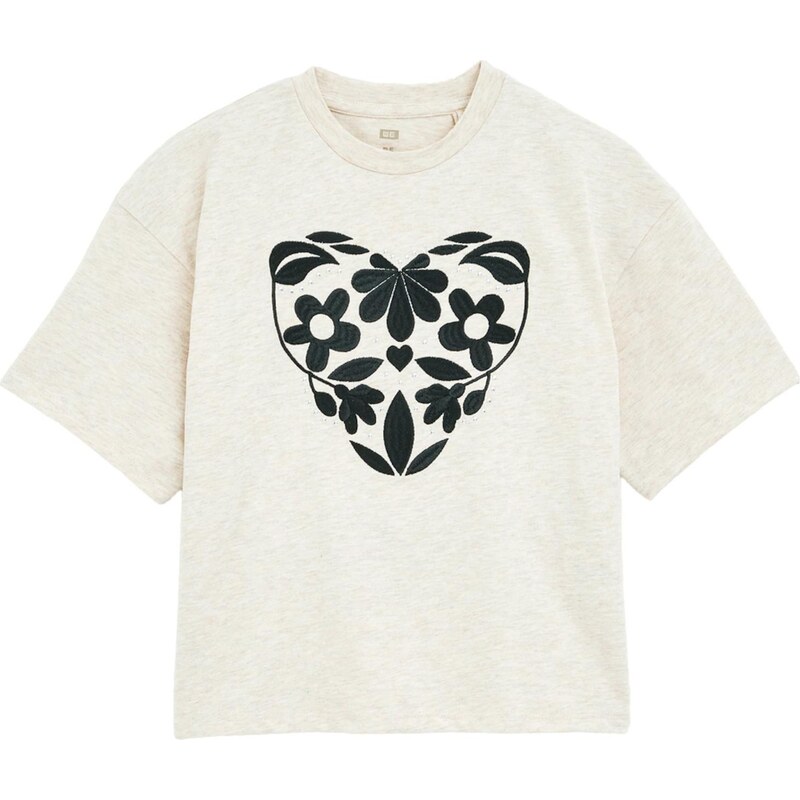 WE Fashion Tričko béžová / tmavomodrá 65656003