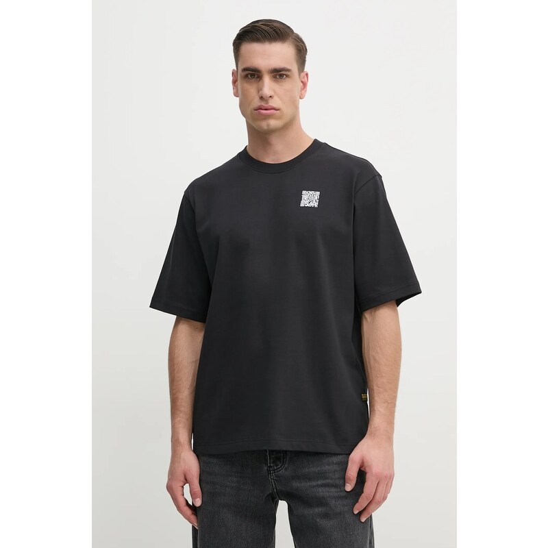 Bavlnené tričko G-Star Raw 64721752