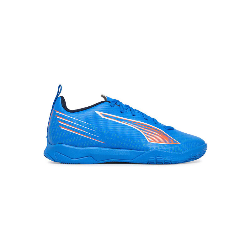 Futbalové topánky Puma 64904504