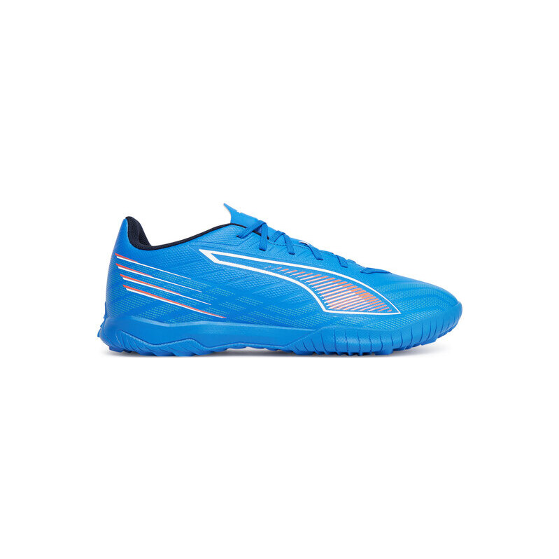 Futbalové topánky Puma 64902658