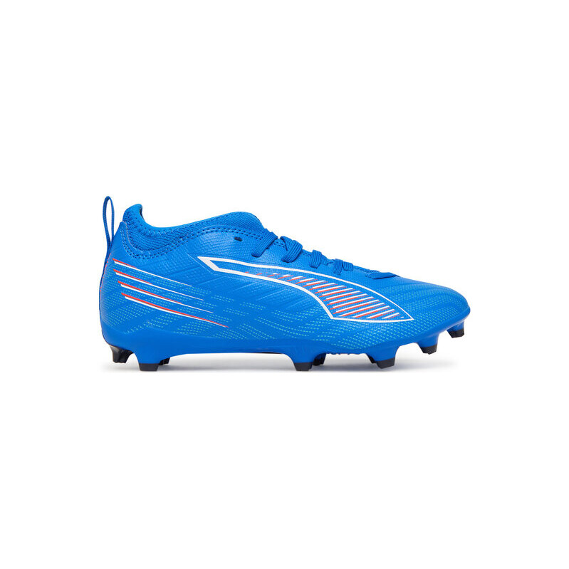 Futbalové topánky Puma 64901765