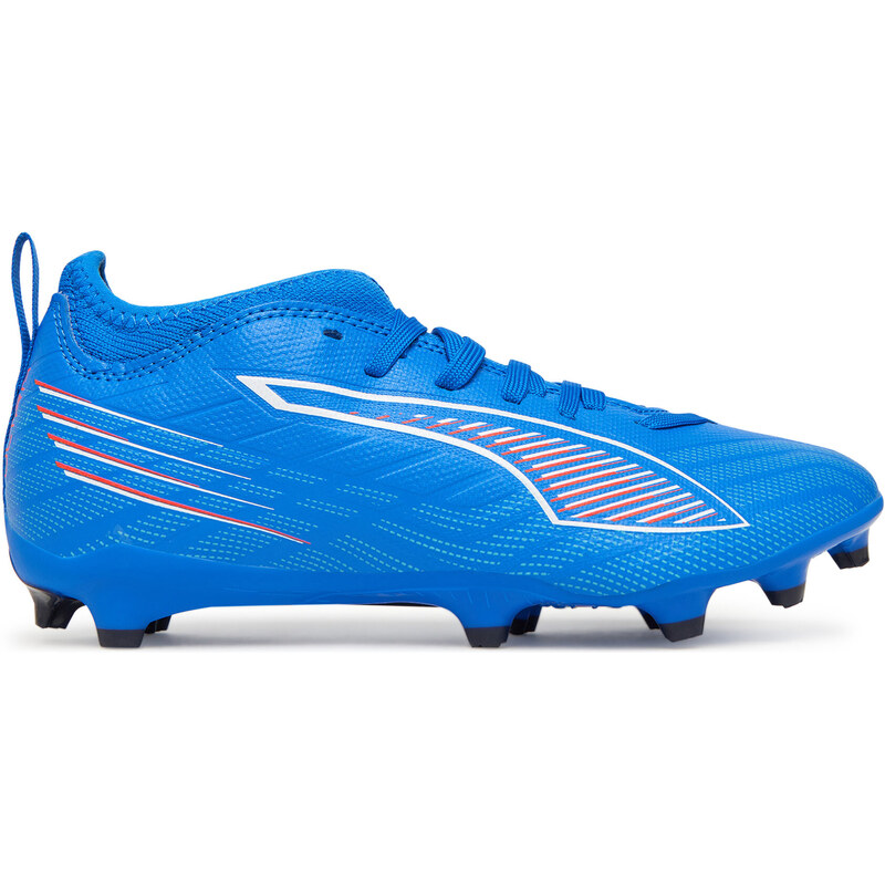 Futbalové topánky Puma 64742314
