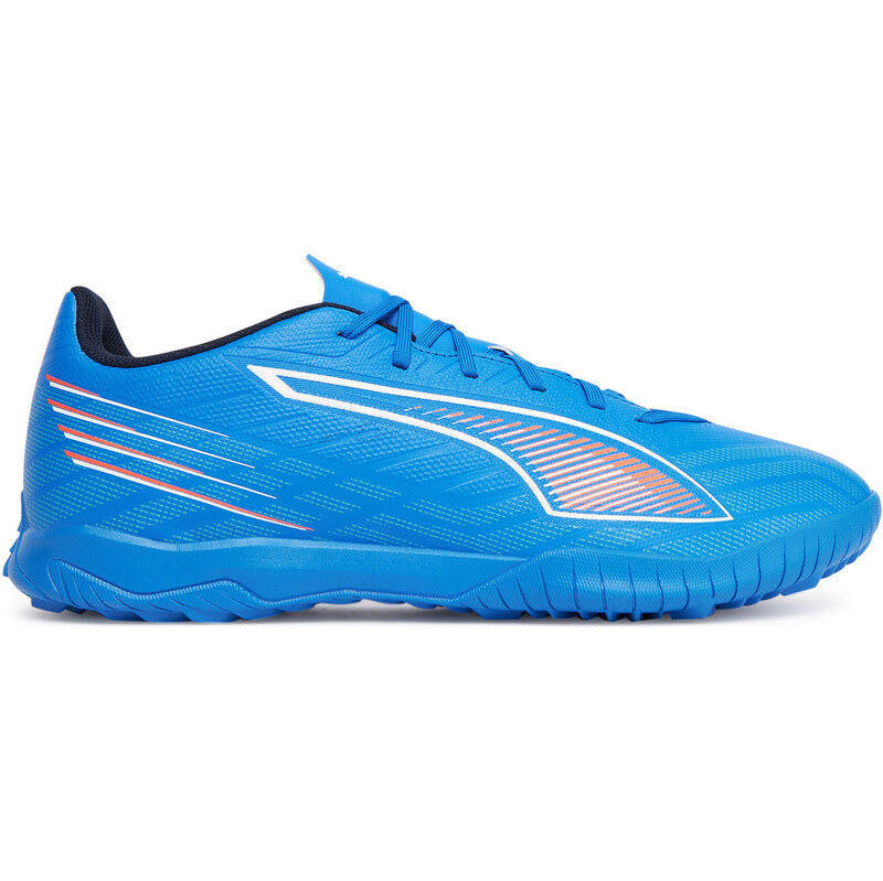 Futbalové topánky Puma 64742431