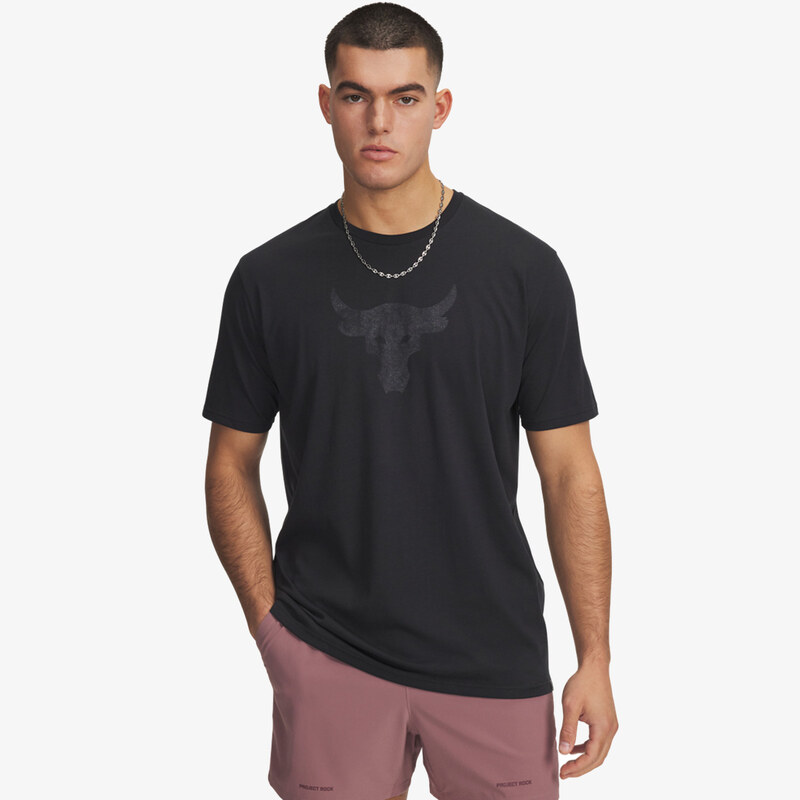 Under Armour Project Rock Brahma Bull SM 65685198