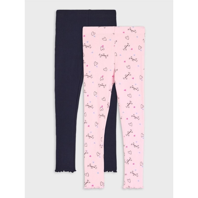 Sinsay - Súprava 2 legín - viacfarebná 65762646