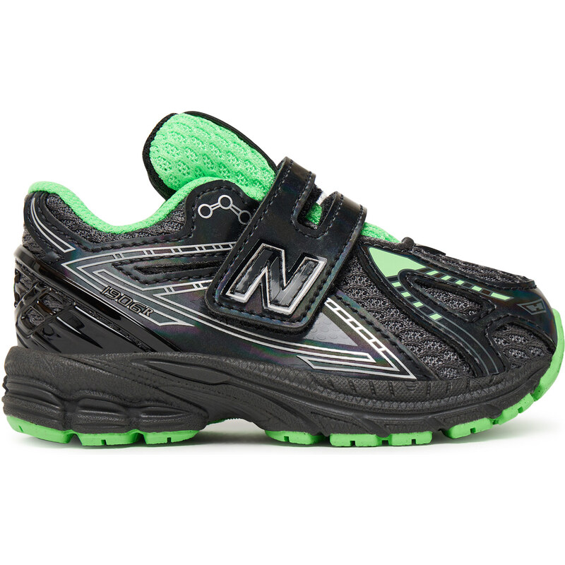 Sneakersy New Balance 64842987