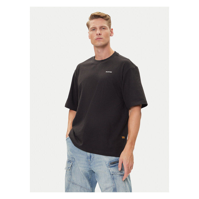 Tričko G-Star Raw 64902630