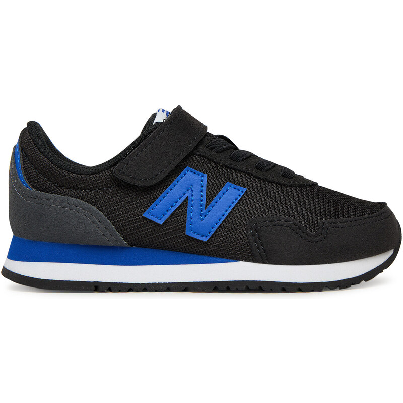 Sneakersy New Balance 62336687