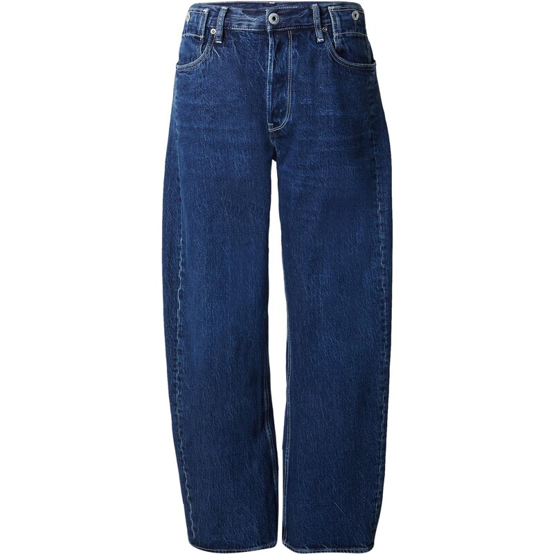 G-STAR Džínsy Bend modrá 64875665