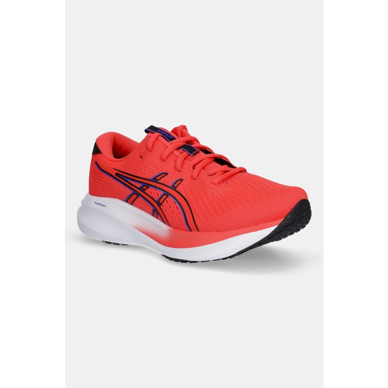 Tréningové topánky Asics GEL-EXCITE 11 64893112