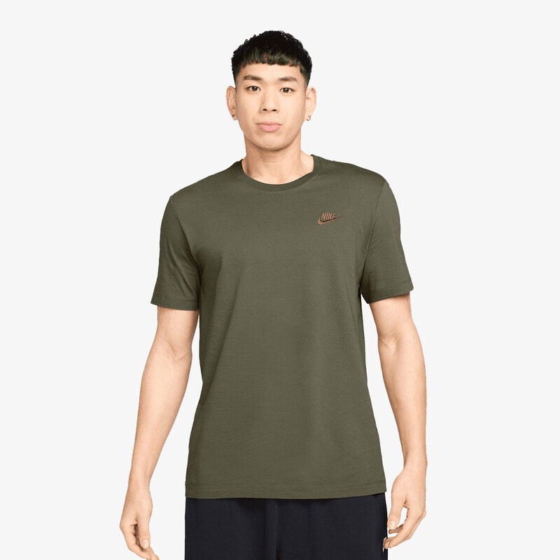 Nike Sportswear Club S 64950727