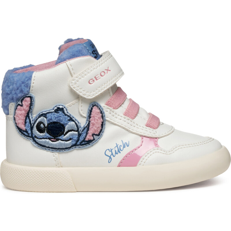 Sneakersy Geox 67487481