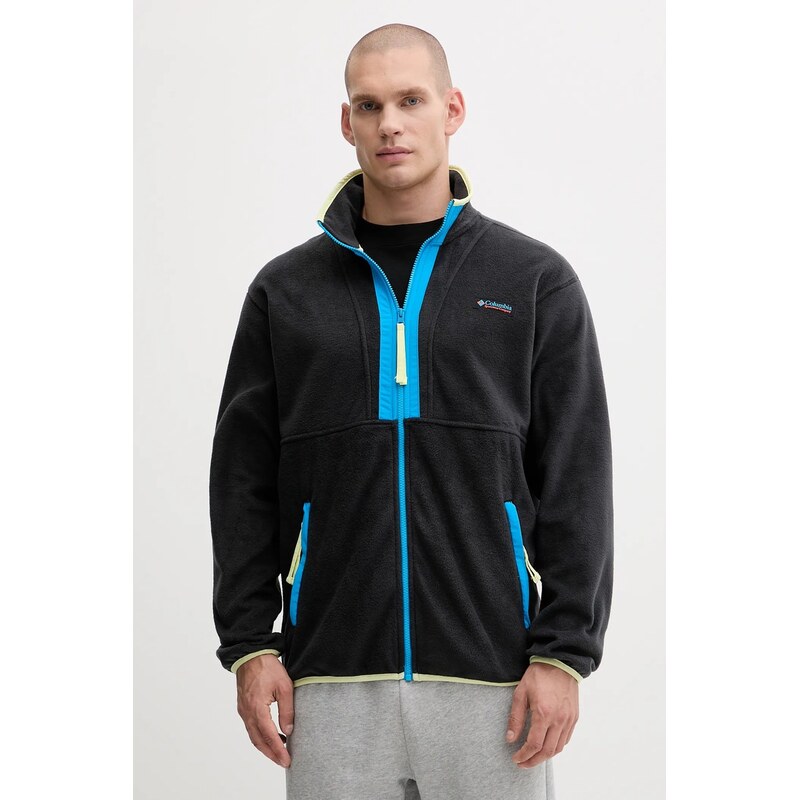 Fleecová mikina Columbia Backbowl II Full Zip Fleece 64914999