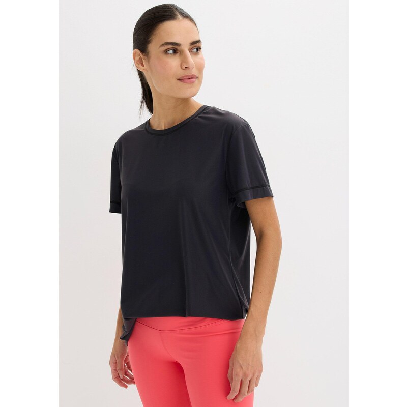 bonprix Funkčné tričko, veľmi mäkké, rýchlo schnúce, farba čierna 64921831