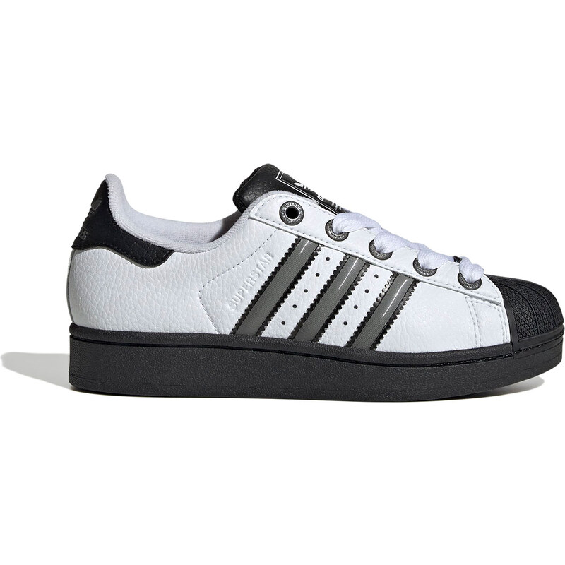 adidas Originals adidas Superstar II Junior 65404090