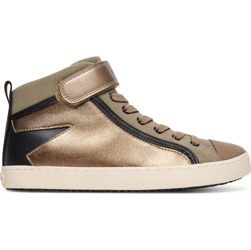 Sneakersy Geox 67484711