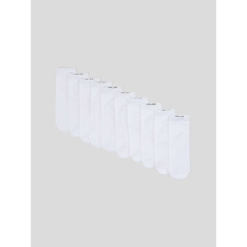 Sinsay - Súprava 5 párov ponožiek - biela 65753379