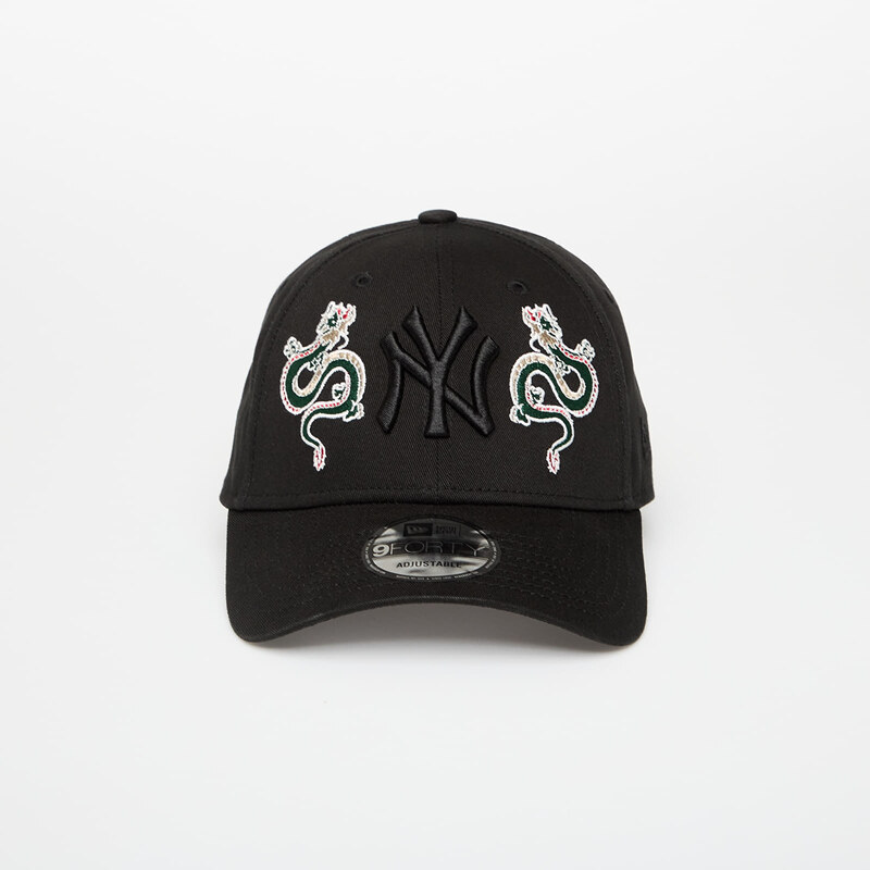 Čiapka New Era New York Yankees 9FORTY Icon Black Universal 64976567
