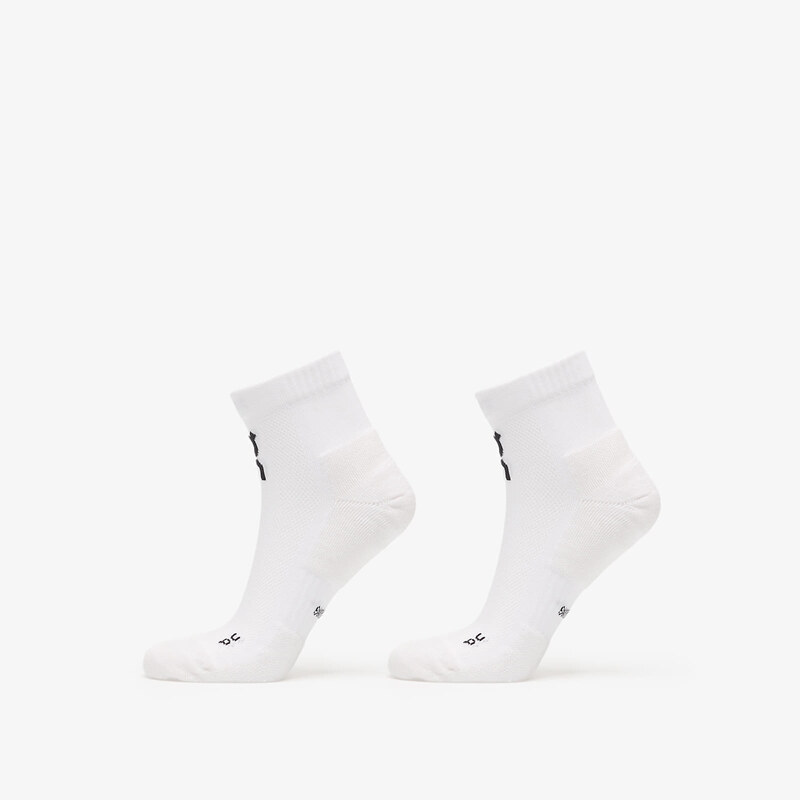 On Core Run Sock Mid 2-Pack White S 64991072