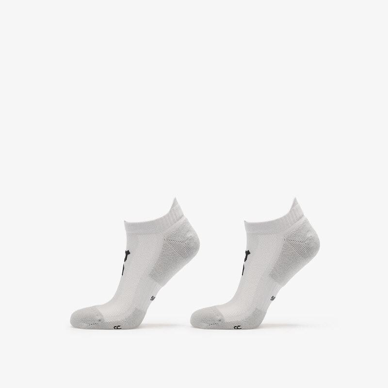 On Core Run Sock Low 2-Pack Glacier XS 64991069