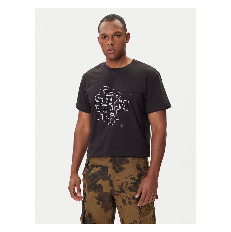 Tričko G-Star Raw 64994474