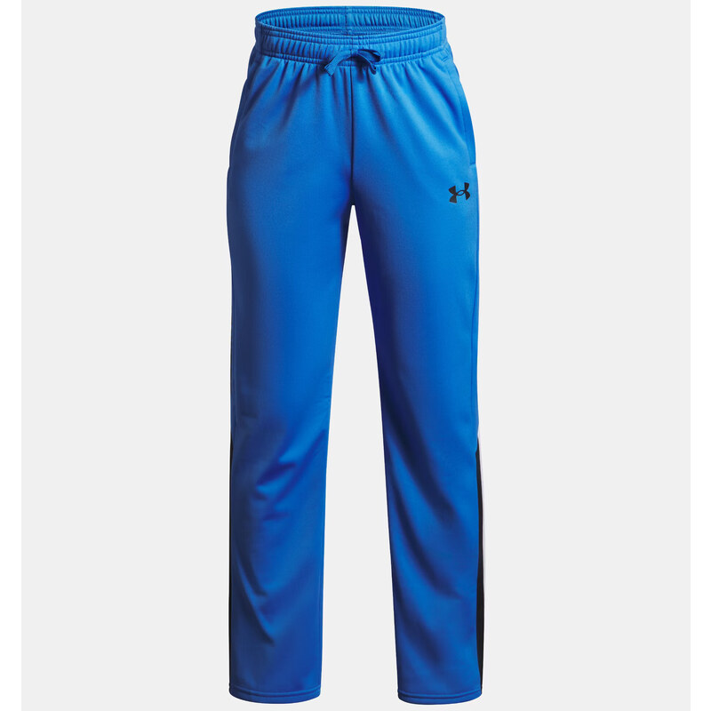E-shop Childrens sweatpants Under Armour Brawler 3.0 Tapered Pant