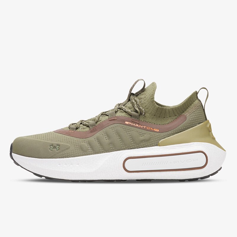 Under Armour Phantom 4 Reflect EUR 41 65489472