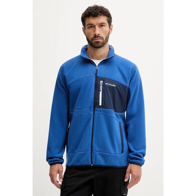 Mikina Columbia Fast Trek 65019423