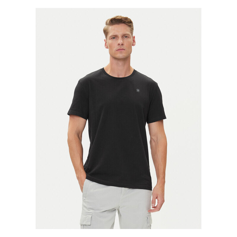 Tričko G-Star Raw 63422857