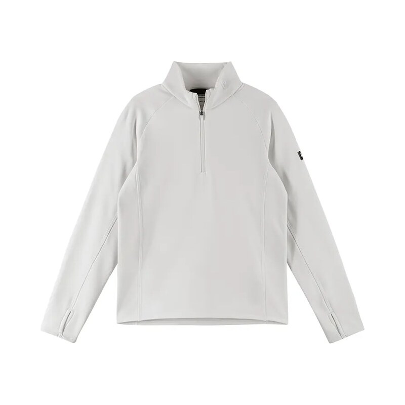 Detská mikina Reima Meriol 65062848