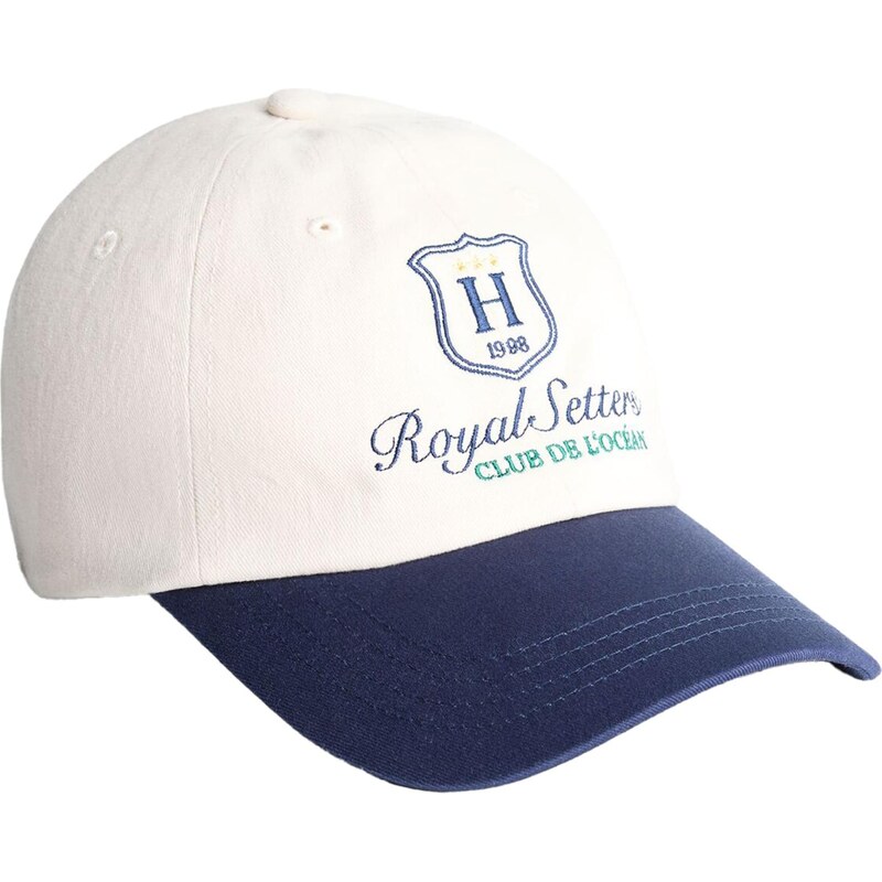 Bershka Čiapka krémová / námornícka modrá / smaragdová 65886160