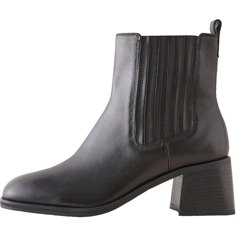 Next Členkové čižmy Forever Comfort čierna 65464712