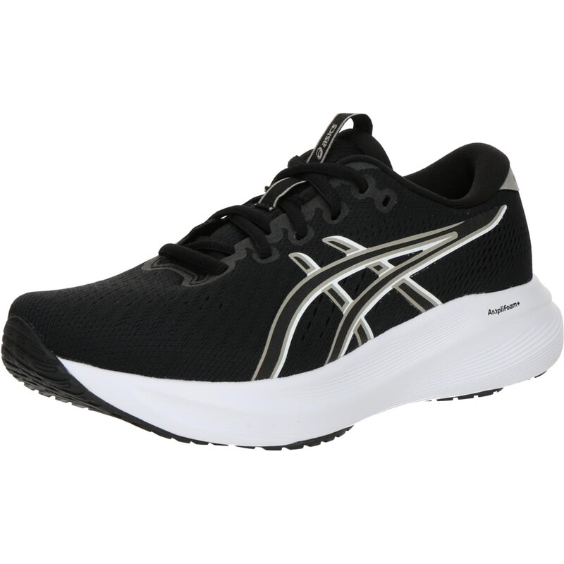 ASICS Bežecká obuv Gel-Excite 11 sivobéžová / čierna / biela 65146510