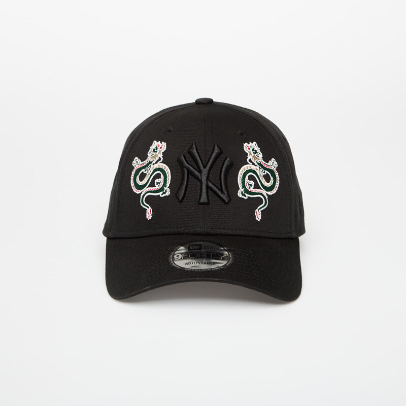 Šiltovka New Era New York Yankees 9FORTY Icon Black Universal 65143194
