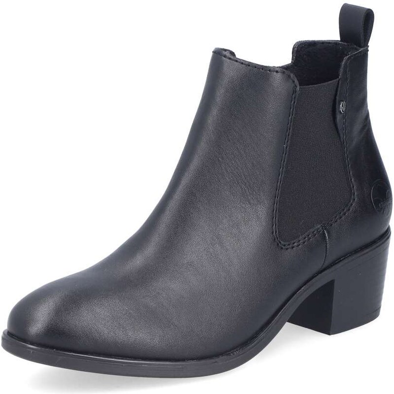 Dámska členková obuv RIEKER 73971-00 čierna W5 65153194