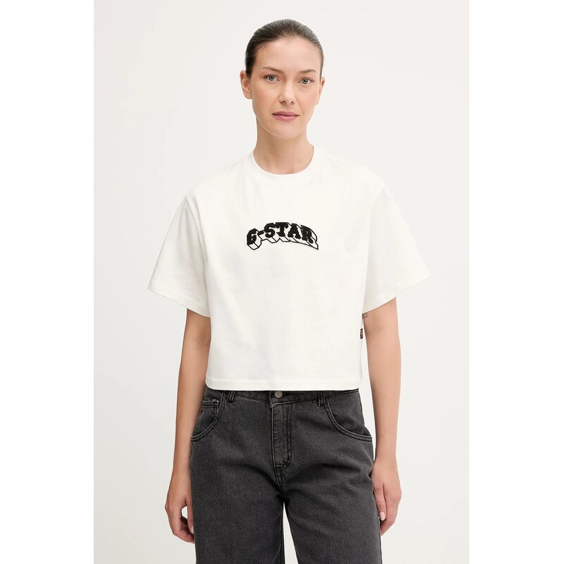 Bavlnené tričko G-Star Felt logo boxy 65159813