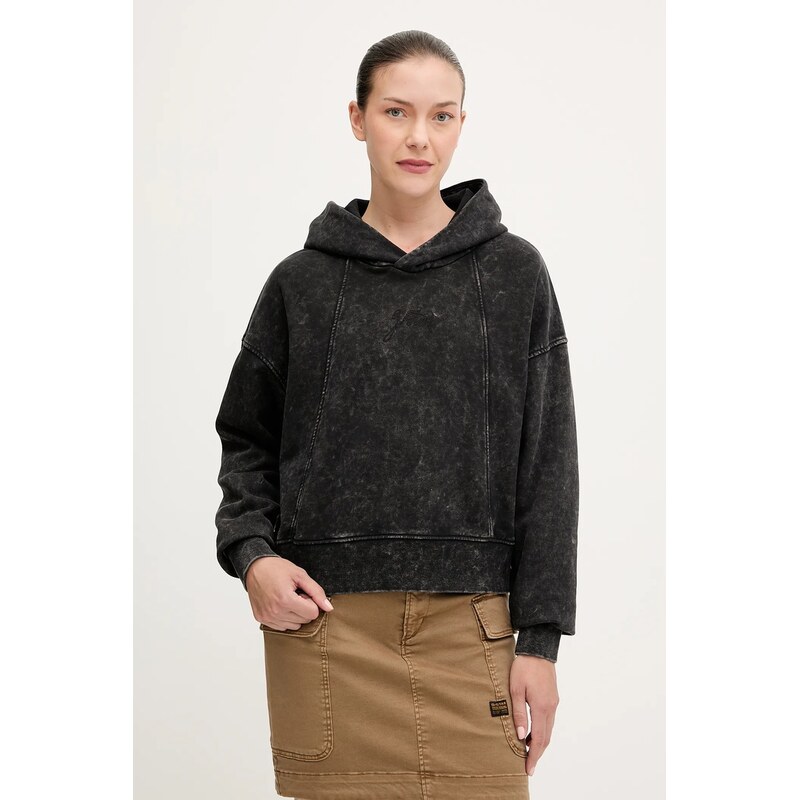 Bavlnená mikina G-Star Washed a line script 65159833