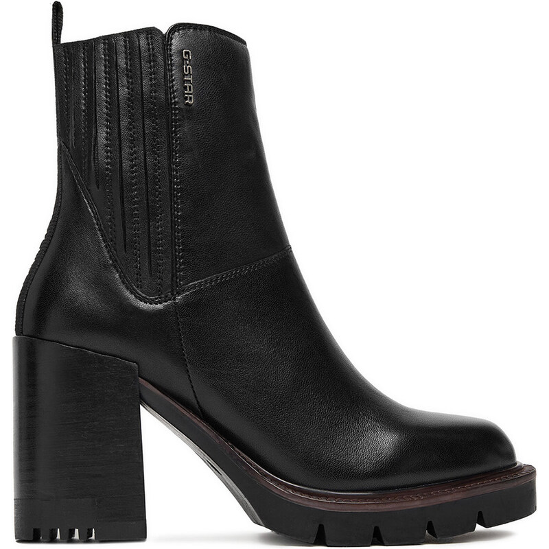 Členková obuv G-Star Raw 65161060