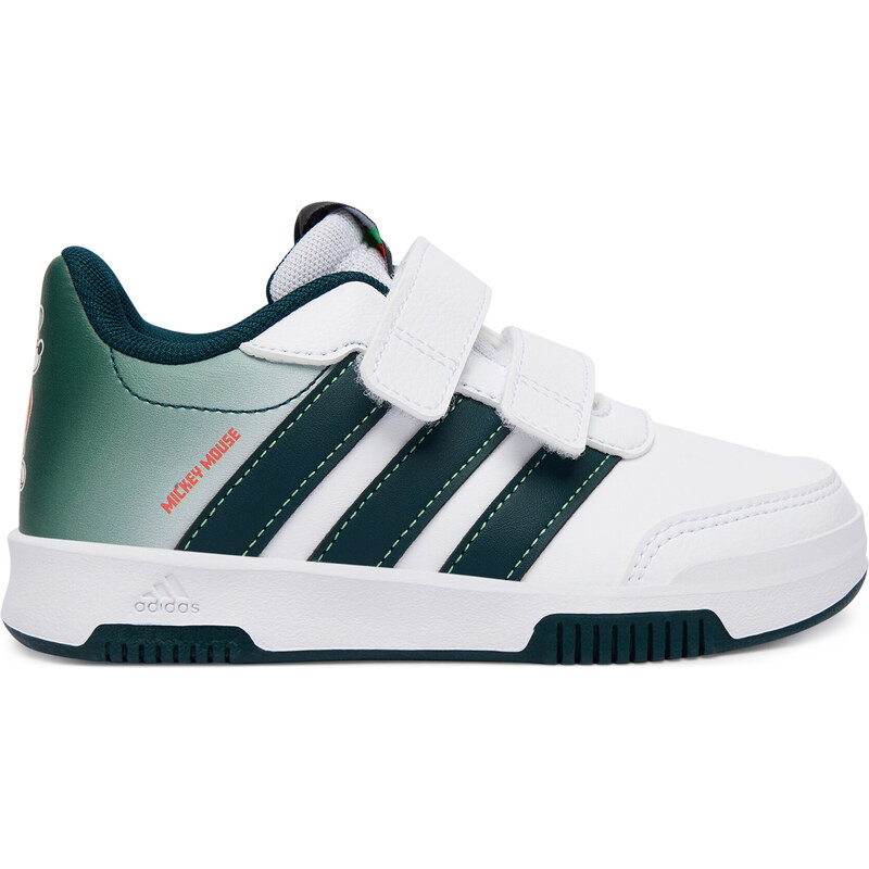 Sneakersy adidas 65171426