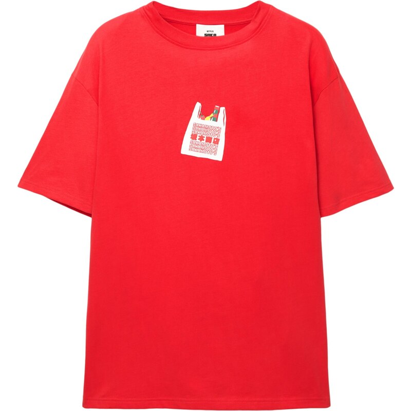 Pull&Bear Tričko žltá / zelená / červená / biela 65475240