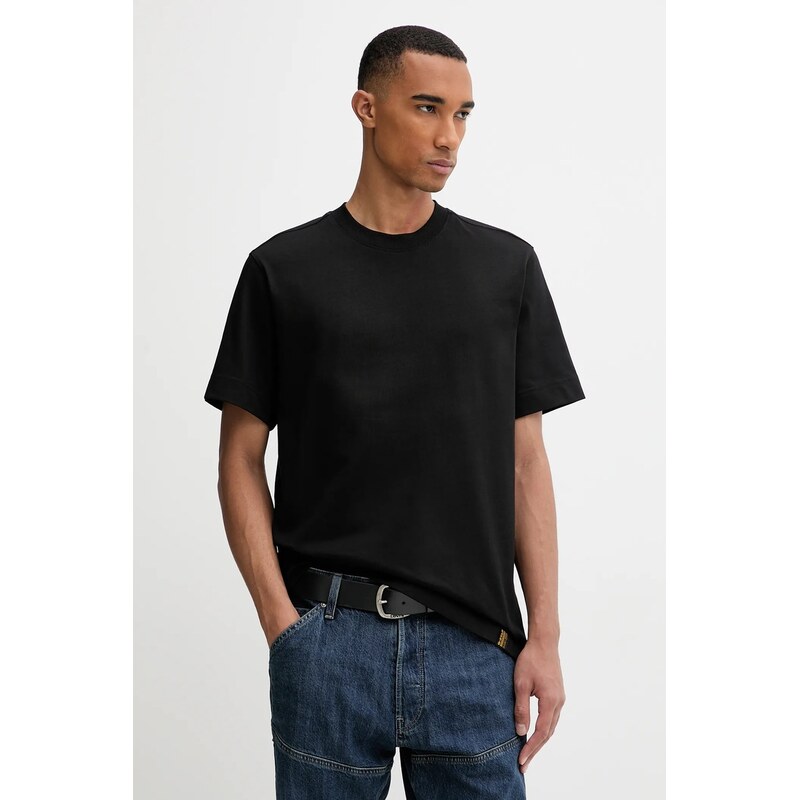 Bavlnené tričko G-Star Essential 65196805