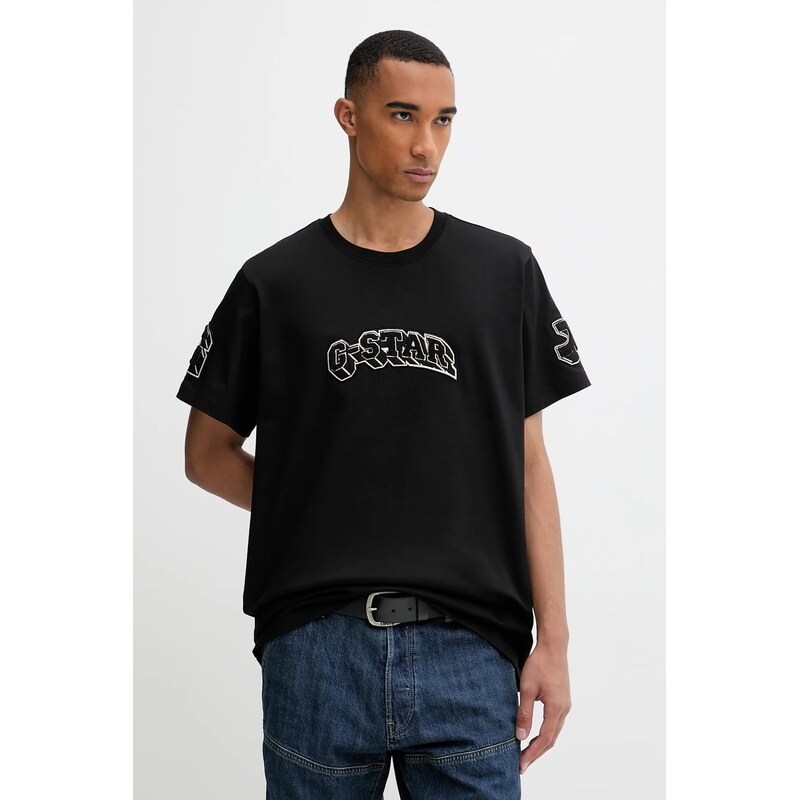 Bavlnené tričko G-Star Patches loose 65196819