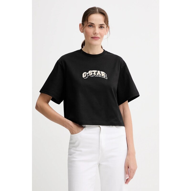 Bavlnené tričko G-Star Felt logo boxy 65200997