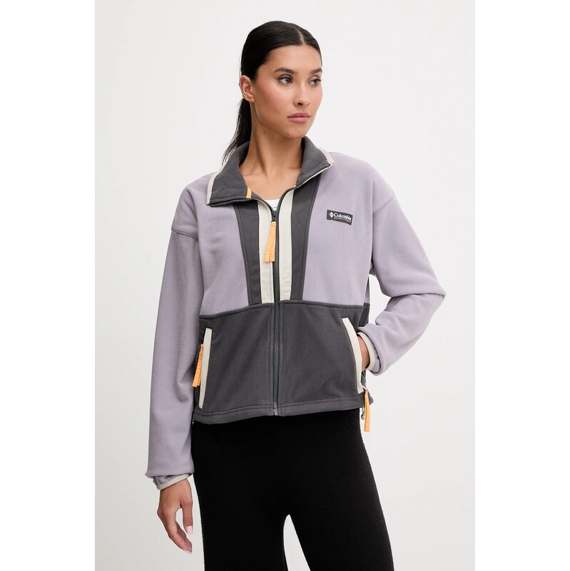 Fleecová mikina Columbia Backbowl II FZ Fleece 65207414